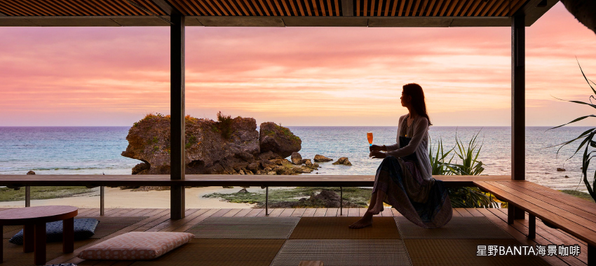 星野BANTA海景咖啡